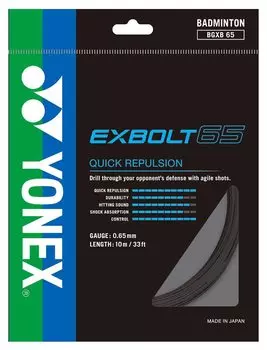 YONEX BG Exbolt 65 Badminton String (Black)