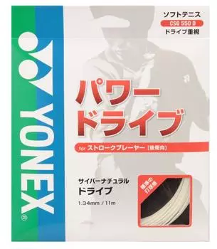 YONEX CYBER NATURAL DRIVE soft White CSG550D (for tennis) белый