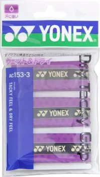 YONEX Dry Tacky Grip AC1533 511 Аметист (3 куска)