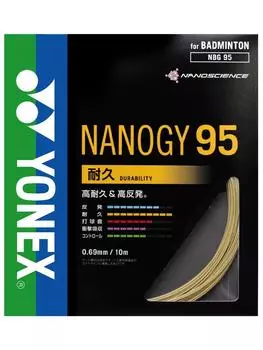 YONEX Gut Badminton Nanogy 95 Single Gut NBG95 Cosmic Gold 528 0.69mm