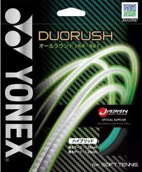 YONEX Gut Soft Tennis Single Tennis DUORUSH 125 SGDR Black/Blue
