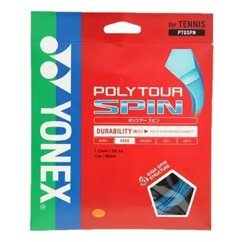 YONEX Hard Tennis Strings Polytour Spin 125 PTGSPN Cobalt Blue (1.25mm)