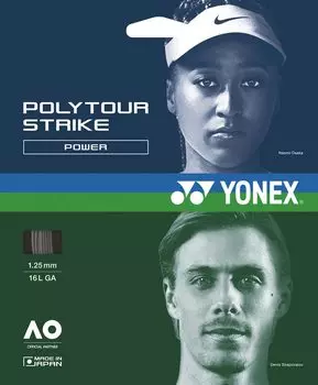 YONEX Hard Tennis Strings Polytour Strike 125 PTGST125 Iron Gray (1.25mm)