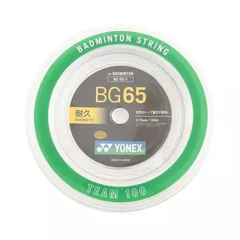 Yonex Micron 65 Team 100 011 BG65-1