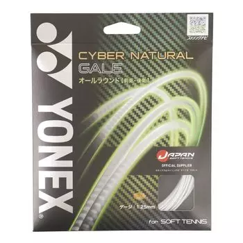 YONEX Мягкие струны для тенниса Cyber Natural Gale CYBER NATURAL GALE CSG650GA FF
