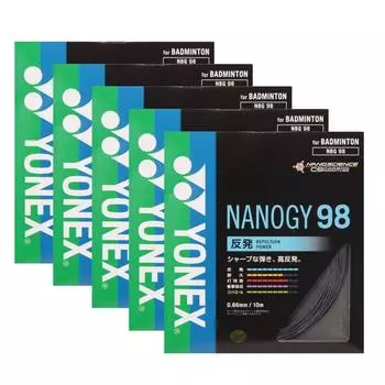 YONEX Nanogy 98 Badminton Gut Set Metallic Black 5-Tension NBG98-101-5SET