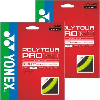 YONEX Polytour Pro Gut струны калибра красные 1.20 мм 2-струнные PTGP120-557-2SET жёлтый
