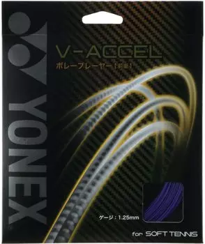 YONEX SGVA 773 Shine Purple V-Accelerator