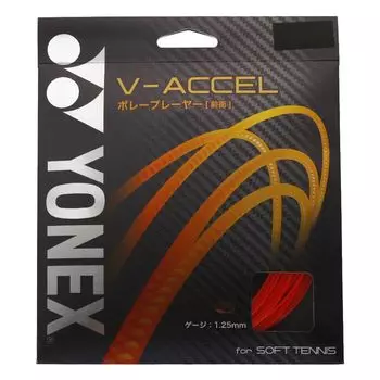 YONEX Soft Tennis Gut Shine Красный SGVA V-Axel