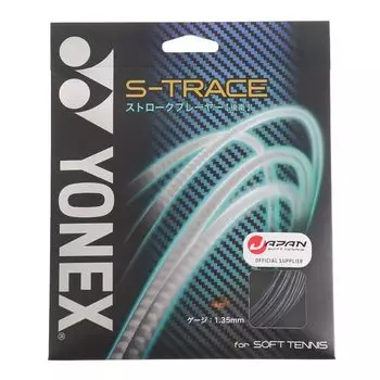 YONEX Soft Tennis Midnight 11m S-Trace String, Navy, (SGST)