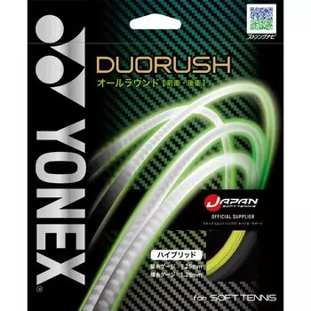 YONEX Soft Tennis Strings Duo Rush SGDR FF Black/Yellow (400)