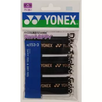 YONEX Tennis Dry Tacky Grip of Black (Pack 3) AC153-3