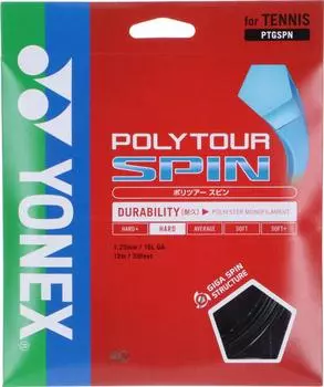 YONEX Tennis Gut Polytour Spin 125 Одинарная эластичная кишка (черный) ПТГСПН-007 чёрный