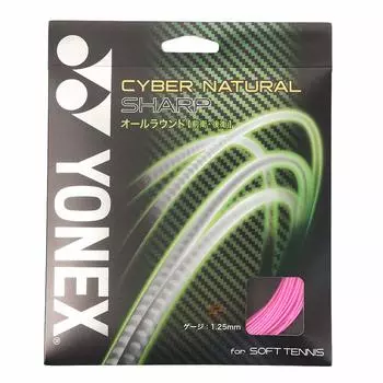 YONEX Tennis Soft Gut Cyber Natural Sharp 11m Shine Pink CSG550SP