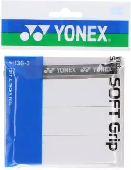 YONEX Wet Super Soft Grip 011 Белый (3 куска) АС136-3