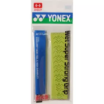 YONEX Wet Super Strong Grip AC133 Ярко-зеленый (133)