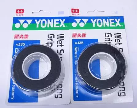 YONEX Wet Super Strong Grip AC135 Black x Set of 2 чёрный