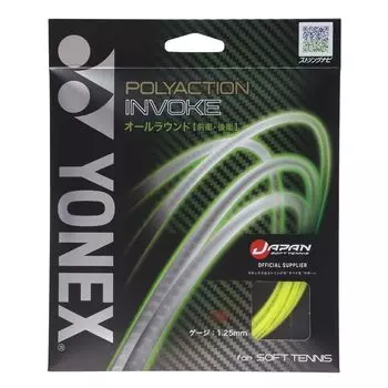 YONEX YONEX Мягкая струна для тенниса из кишок POLYACTION INVOKE SGPI