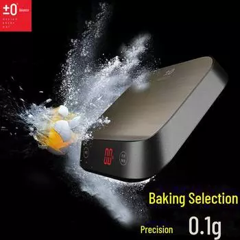 Yonghengliangpin Высокоточные кухонные весы для выпечки 0,1 г - точные электронные пищевые весы 164*155*29 mm чёрный
