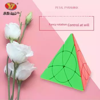 Yongjun Petal Pyramid Magic Cube - Гладкий, Треугольный Головоломка