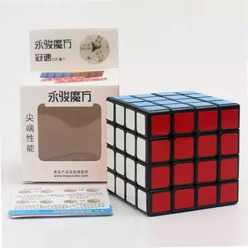 Yongjun Yj Guansu 4x4x4 Magic Cube Safe Abs Sticker Fast Ultra-Smooth 4x4 Speed Twist Puzzle Cube Intelligence Kids Toys Gift чёрный