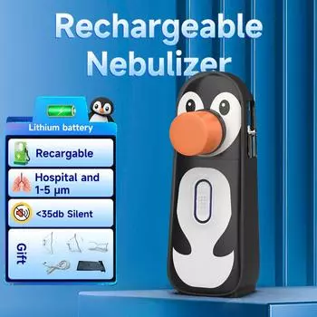 Yongrow перезаряжаемый бесшумный сетчатый распылитель, ручной ингалятор для астмы, распылитель, детский портативный распылитель для здравоохранения, увлажнитель воздуха children чёрный