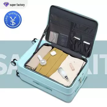 Yongsheng 20-дюймовый чемодан большой вместимости с передним открыванием и универсальными колесами для студенческих путешествий 20-inch белый