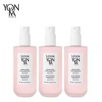 [Yonka] New Package Yonka Quint Essence 3 Bottles