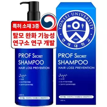 Yonsei Life & Health Prop Secret Hair Loss Symptom Relief 3 Type Patenting Functional Shampoo, 1 л, 1 шт.