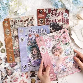 Yoofun 24 шт./лот наклейки из бумаги васи, книга, старая мечта, возвращение, ретро, винтаж, сделай сам, журнал, дневник, скрапбукинг, креативные наклейки