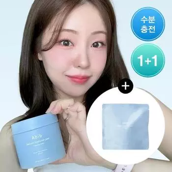 [Yoonden PICK] Aviv Mouncho Hyaluronic Pad Hydrating Touch, 75 листов (План пополнения +75 листов), Корейская популярная взрывная косметика