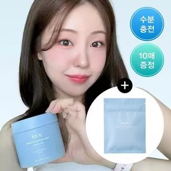 [Yoonden PICK] Aviv Mouncho Hyaluronic Pad Hydrating Touch, 75 специальных листов (+10 дополнительных листов в подарок), Корейская популярная взрывная косметика