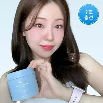 [Yoonden PICK] Aviv Mouncho Hyaluronic Pad Hydrating Touch 75 листов, популярная взрывная косметика в Корее