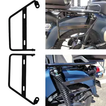 Yoothi Compatible Honda Motorcycle Side Bag Support Cross Cub Super Cub Saddle Bag Support Left and Right Set Side Bag Support Super Cub Side Bag