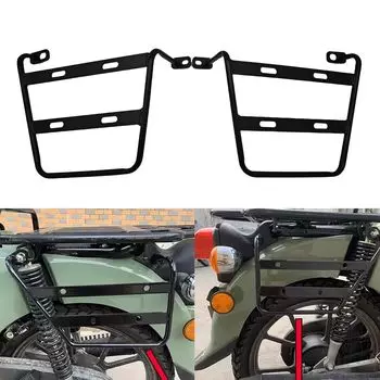 Yoothi совместим с Honda Ross Cub 110 Cross Cub 110 CC110, боковая подставка для багажной полки, кронштейн для крепления шин мотоцикла, седельная сумка