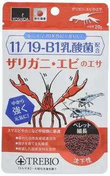 Yoshida Feed Trebio Food 20 г раков/креветок (х 1)
