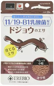 Yoshida Feed Trebio Loach Food 20g (x 1)