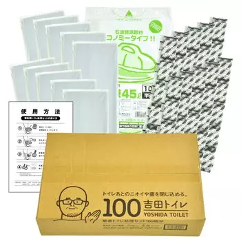 Yoshida Туалет Простой туалетный набор для утилизации 100 раз туалет, который можно использовать без воды для бедствий, улицы, японского производства, для предотвращения,