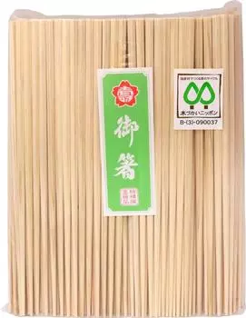 Yoshii Shoji Japanese Cypress Hexagonal Disposable Chopsticks 26cm 100 servings Kaiseki Restaurant Single-Cut Poly-filled YOS-062