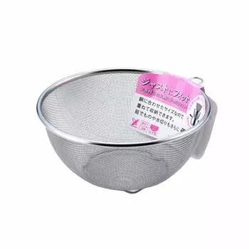 Yoshikawa Сделано в Японии Круглый дуршлаг 20 см Прочная сетка не ломается и легко чистится Нержавеющая сталь Характеристики подарочной упаковки