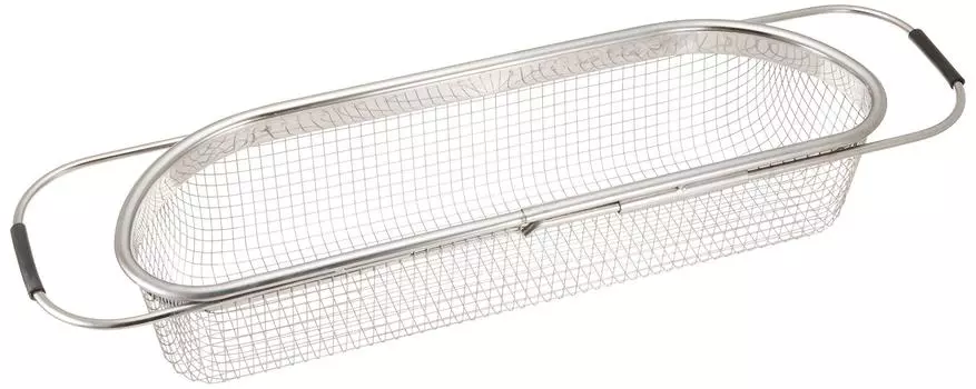 Yoshikawa Shapeline Sliding Mesh Sink Basket Slim SP1207 18-8