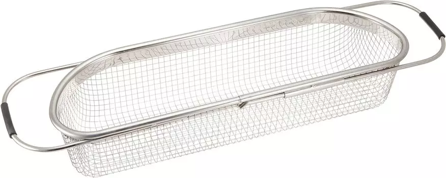 Yoshikawa Sliding Sink Basket Slim Made in Japan Shapeline Gift Wrapping Specification SP1207