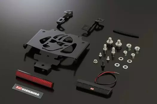 YOSHIMURA Комплект для устранения крыльев Dax125 YOSHIMURA (23-25) 599-45H-0000