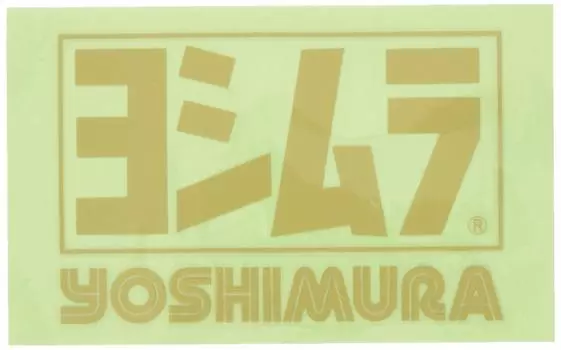YOSHIMURA YOSHIMURA Sticker YOSHIMURA (85mm/Gold) 904-213-1400