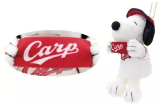 Yoshinori Snoopy Carp Mascot 2023 182192
