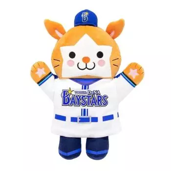 Yoshinori Starman hand puppet DB. -