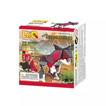 Yoshiritsu LaQ мир динозавров мини-карнотавр