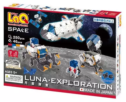 Yoshiritsu LaQ Space Series Исследование поверхности Луны белый