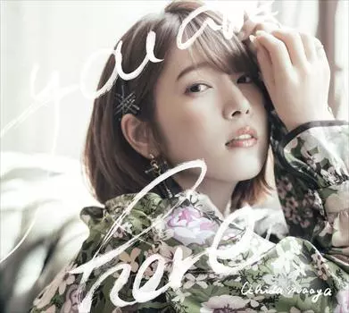 you are here first limited [DVD included, edition] (CD+DVD+PHOTOBOOK)