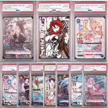 You can aim for ads on Oripa original pack 3 with 7 normal sheets and last one prize 1/22! (10)